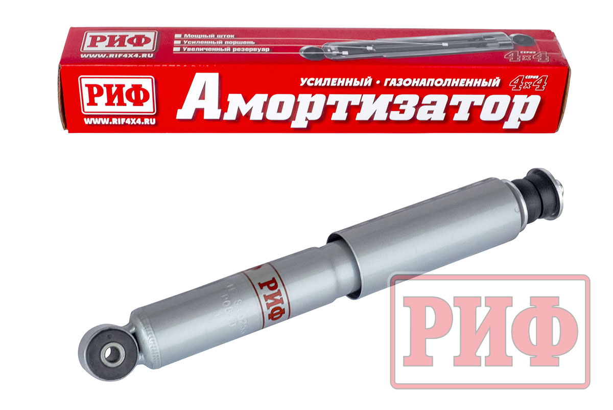 Газовый упор нива 2121
