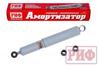 РИФ Амортизатор усиленный РИФ задний газовый Mitsubishi L200 1996-2005, передний/задний УАЗ Буханка лифт 50 мм