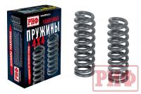 Пружины РИФ передние TANK 500 лифт 30 мм +0-30 кг