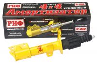 Амортизатор усиленный РИФ передний Renault Duster (2010-2022), Nissan Terrano 2014+ 4х4 штатный и лифт 0-40 мм