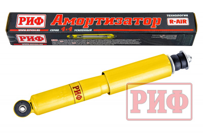 Амортизатор РИФ усиленный передний масляный Нива 21214М штатный, 21213/4 штатный и лифт 50 мм
