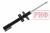 Амортизатор РИФ задний Renault Duster 2010+, Nissan Terrano 2014+ штатный OEM 56 21 039 64R Амортизатор РИФ задний Renault Duster 2010+, Nissan Terrano 2014+ штатный OEM 56 21 039 64R