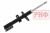 Амортизатор РИФ передний Renault Duster (2010-2022), Nissan Terrano 2014+ штатный OEM 543028126R Амортизатор РИФ передний Renault Duster (2010-2022), Nissan Terrano 2014+ штатный OEM 543028126R