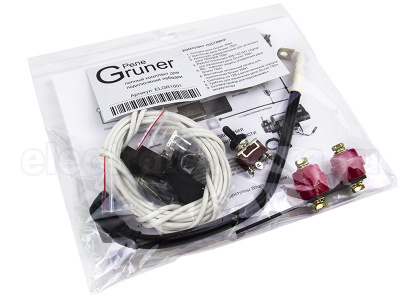 Реле Gruner, полный комплект для лебедки