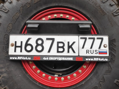 Бампер РИФ силовой задний для ГАЗ Соболь с квадратом под фаркоп, 2-мя калитками, фонарями, подсветкой номера стандарт