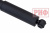 Амортизатор РИФ задний УАЗ Хантер/Патриот/Буханка штатный OEM 316300-2915006-10 Амортизатор РИФ задний УАЗ Хантер/Патриот/Буханка штатный OEM 316300-2915006-10