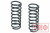 Пружины РИФ задние SsangYong Musso/Tagaz Tager +200 кг лифт 2"