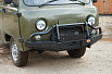 Передний силовой бампер серии Трофи на УАЗ Буханка с низкой дугой полная комплектация
