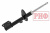 Амортизатор РИФ передний Renault Duster (2010-2022), Nissan Terrano 2014+ штатный OEM 543028126R Амортизатор РИФ передний Renault Duster (2010-2022), Nissan Terrano 2014+ штатный OEM 543028126R