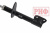 Амортизатор РИФ передний Renault Duster (2010-2022), Nissan Terrano 2014+ штатный OEM 543028126R Амортизатор РИФ передний Renault Duster (2010-2022), Nissan Terrano 2014+ штатный OEM 543028126R
